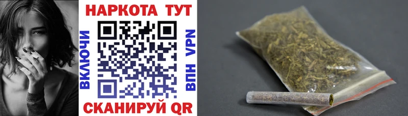 Купить закладку Верея Alpha-PVP  Псилоцибиновые грибы  Мефедрон  Каннабис  Метадон  Codein  КОКАИН 