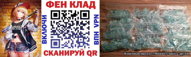 дарк нет клад  Верея  Amphetamine 98% 