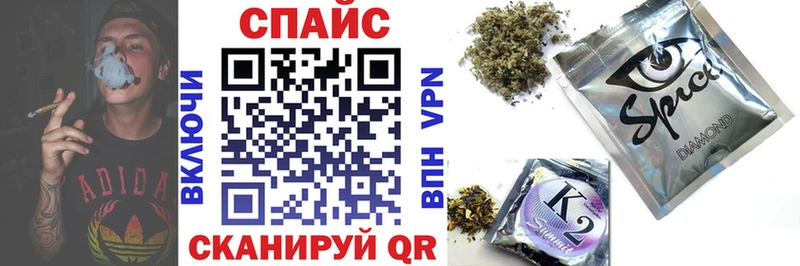 магазин продажи   Верея  БУТИРАТ вода 