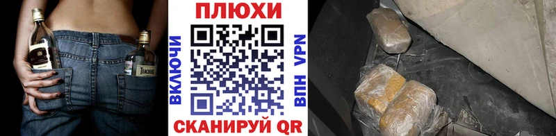mega зеркало  Верея  Гашиш Изолятор 