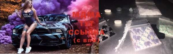 крисы Балахна