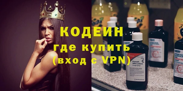 амф Баксан