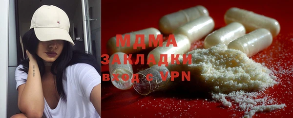 амф Баксан