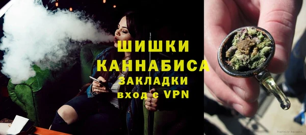 амф Баксан