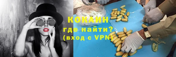 амф Баксан