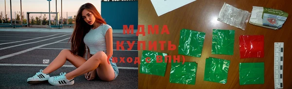 амф Баксан