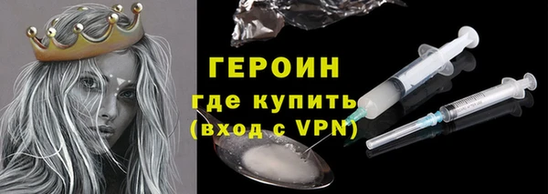 дмт Медвежьегорск