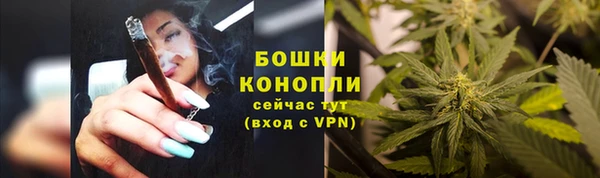амф Баксан