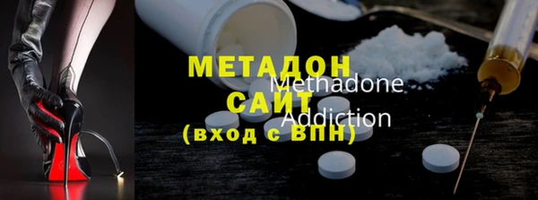 крисы Балахна