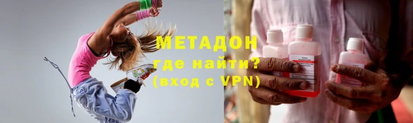 крисы Балахна