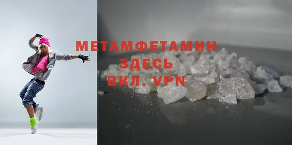 крисы Балахна