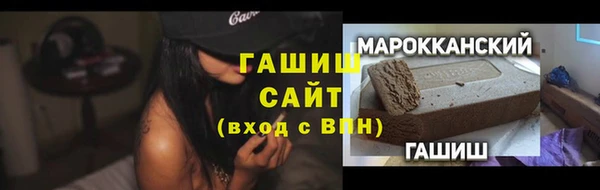 крисы Балахна