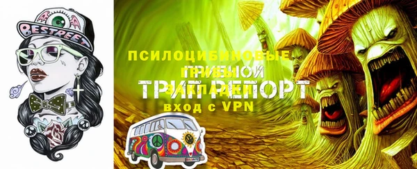 амф Баксан