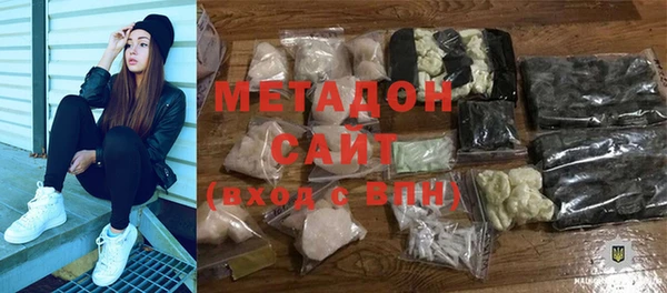крисы Балахна
