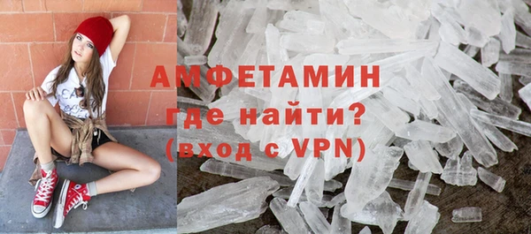кокс Мегион