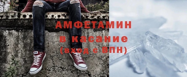 крисы Балахна
