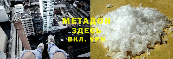 крисы Балахна