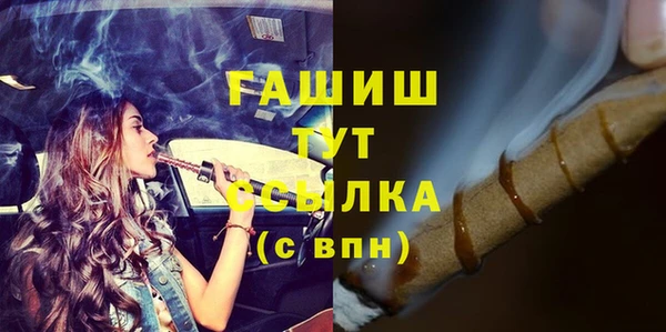 крисы Балахна