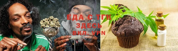 амф Баксан
