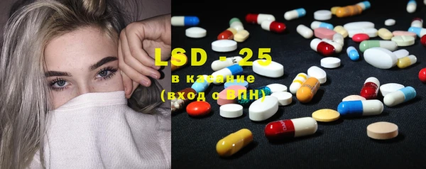 крисы Балахна