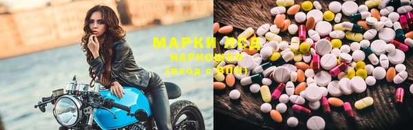 метамфетамин Балабаново
