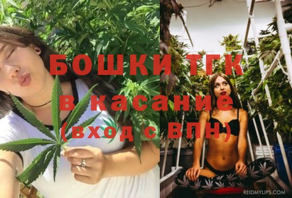 амф Баксан