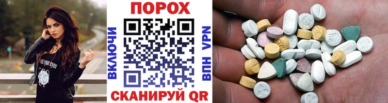 Первитин винт  Верея 