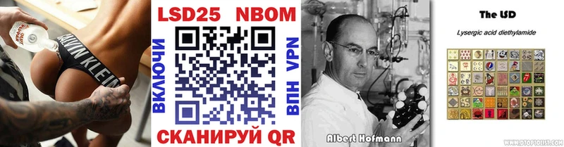 продажа наркотиков  Верея  Наркотические марки 1,5мг 
